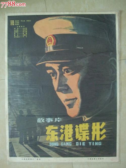 苏利文大学 Computer Science Degree Certificate