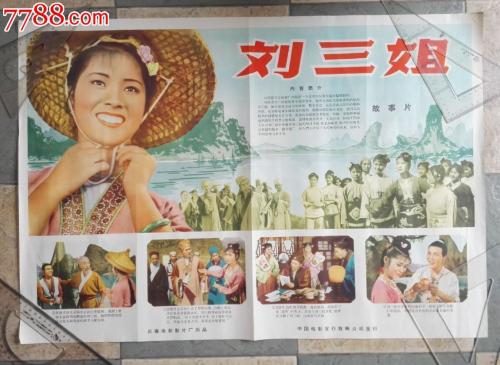 圣路易斯大学马德里分校 Hotel management diploma